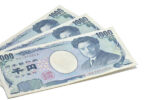 Counterfeit 1000 Japanese Yen Note