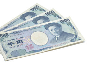 Counterfeit 1000 Japanese Yen Note